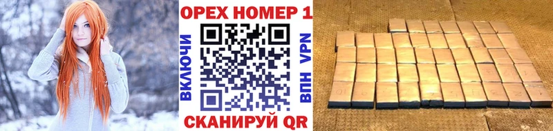 Кокаин Эквадор  купить наркоту  Торжок 