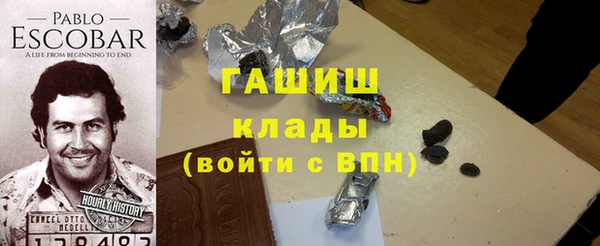 прущие крисы Абдулино