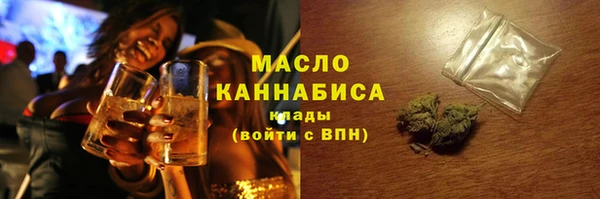 прущие крисы Абдулино
