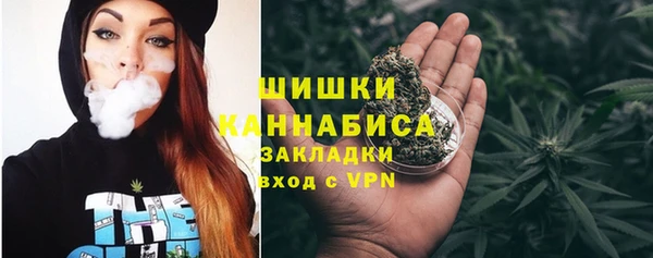кокаин перу Нея