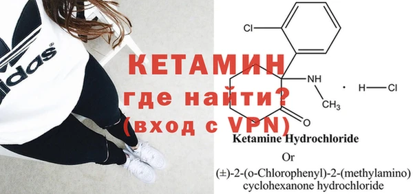 прущие крисы Абдулино