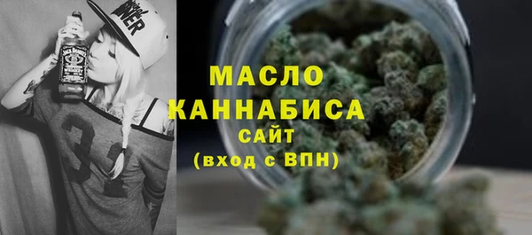 марки lsd Новодвинск