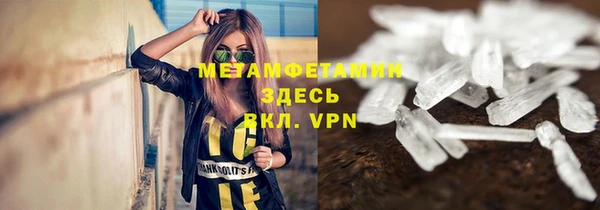 кокаин перу Нея