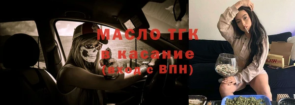 кокаин перу Нея