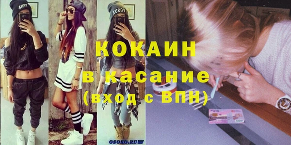 марки lsd Новодвинск