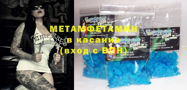 кокаин перу Нея
