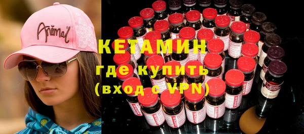 кокаин перу Нея