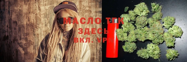 марки lsd Новодвинск