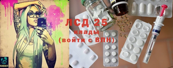кокаин перу Нея