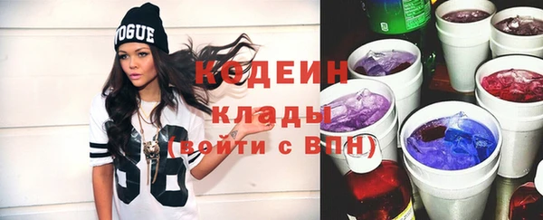 марки lsd Новодвинск