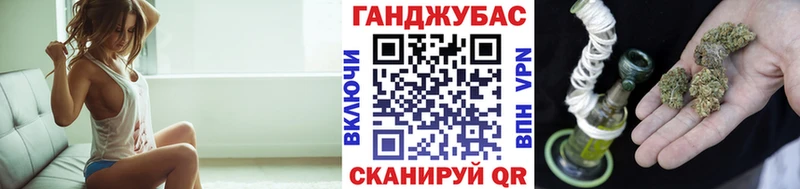 хочу наркоту Торжок Бошки марихуана индика